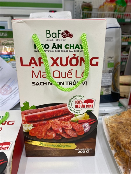 Siba Lạp Xưởng Mai Quế Lộ Baf Meat (Không Tiêu) 200Gr