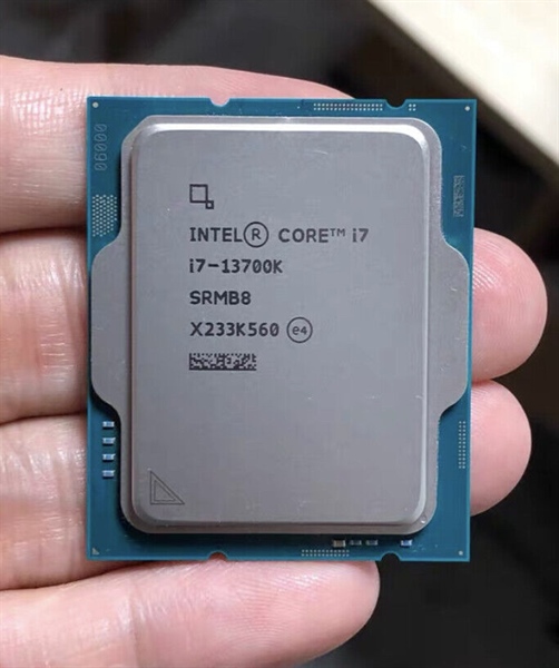 CPU intel core i7 13700K