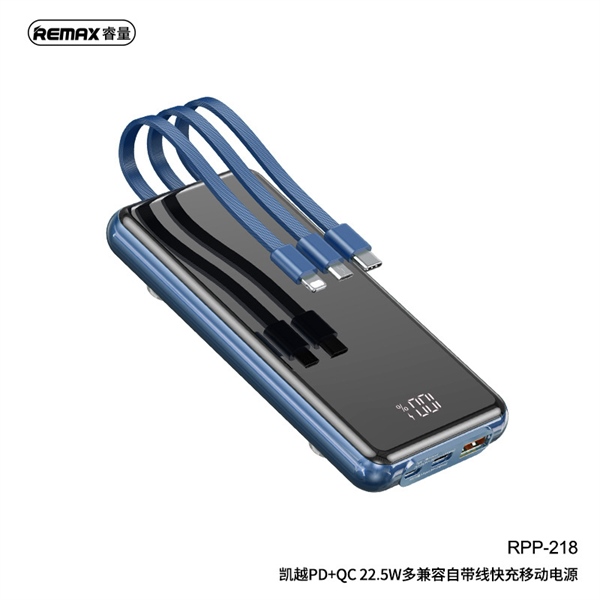 Pin dự phòng 3 in 1 REMAX RPP-218 sạc nhanh 22.5W - Xanh dương