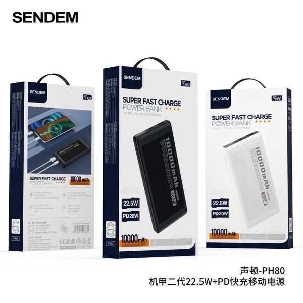 Pin sạc dự phòng nhanh10.000mAh Semdem PH80 22.5W0
