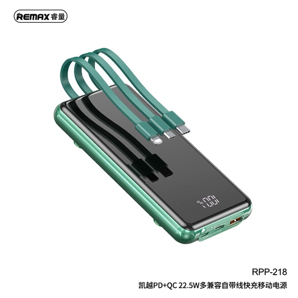 Pin dự phòng 3 in 1 REMAX RPP-218 sạc nhanh 22.5W - Xanh lá