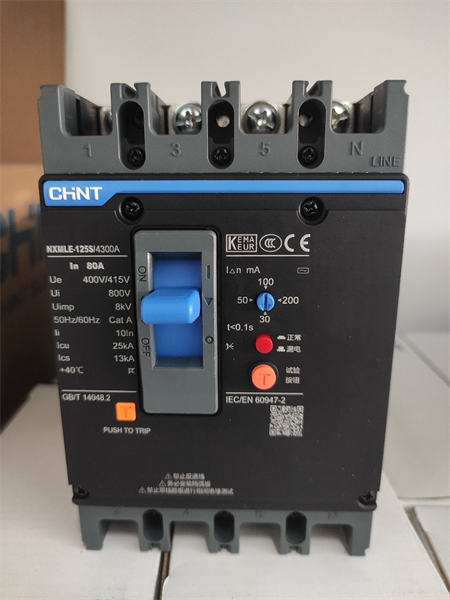APTOMAT CHINT NXMLE 125S/4300 80A