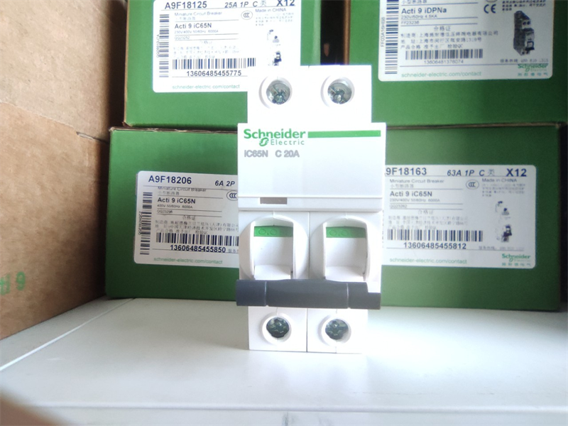 APTOMAT SCHNEIDER IC65N 2P C 20A