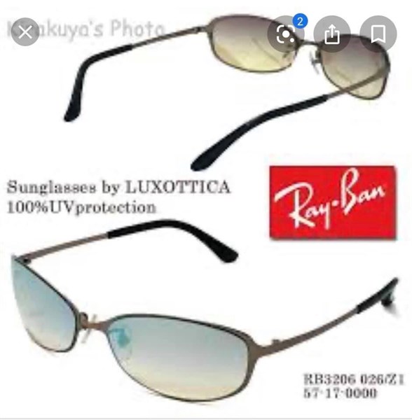 KÍNH MÁT RAYBAN RB3206_026/Z1 (57-17-135)