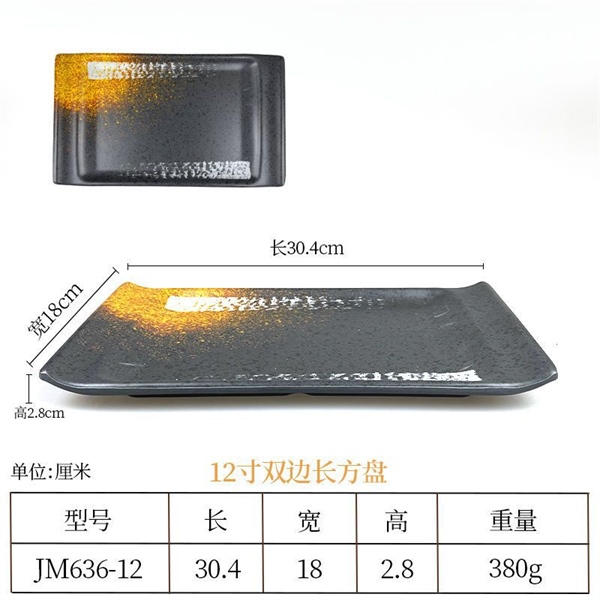 Đĩa Melamine đỏ đen