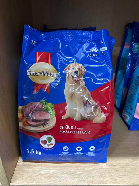 Hạt Chó Smart Heart Ad 1.5kg