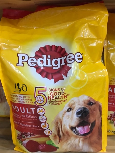 Thức ăn hạt cho chó lớn Pedigree 500g