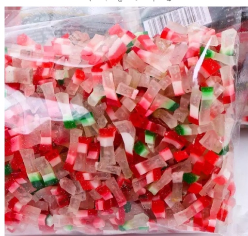 Sương Sa Hạt Lựu