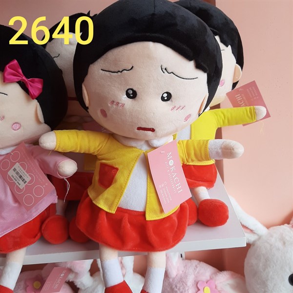 Em bé áo vàng 45 cm 0.35KG
