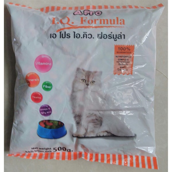 Hạt APro 500g dành cho mèo - Vị rau củ tổng hợp
