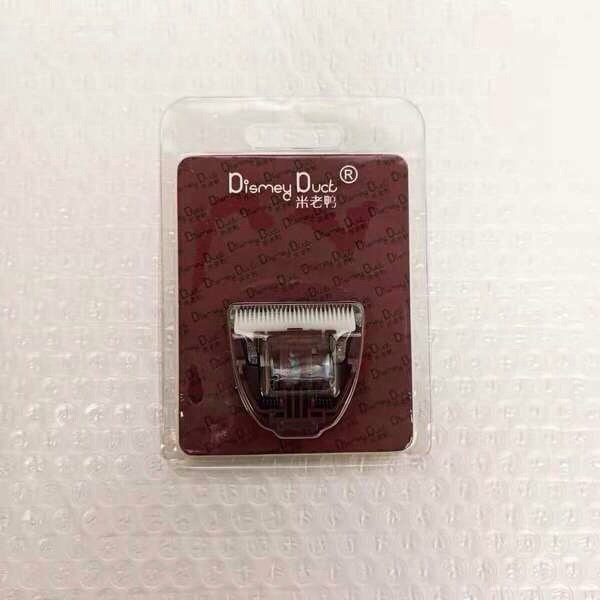 Lưỡi tông đơ Dismey Duck CP 6800