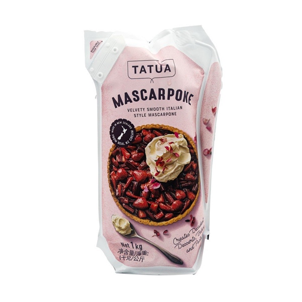 Kem phô mai Mascarpone Tatua (1kg)