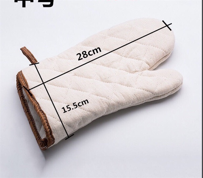 Găng tay vải cách nhiệt 28cm (1 đôi)