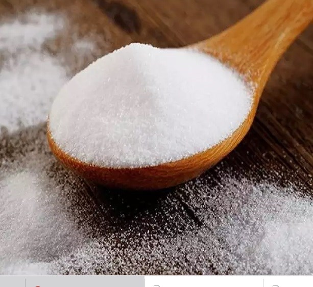 Đường tảo Nhật Treha (200g)