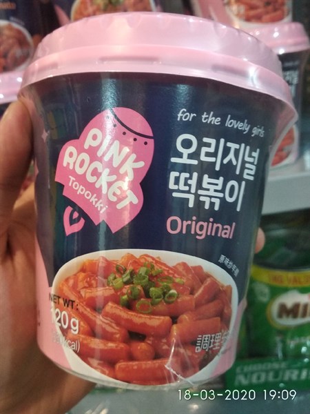 Topokki Hộp Original