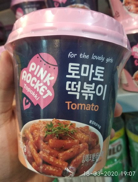 Topokki Hộp Tomato