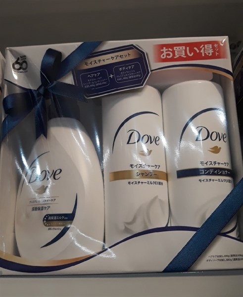 Set 3 chai tắm gội Dove