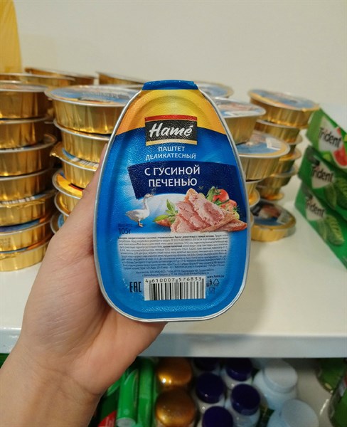 Pate gang ngỗng 105g