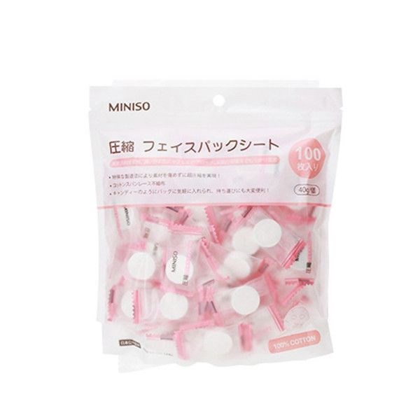 Mặt Nạ Dạng Nén Miniso Mask