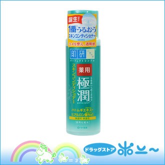 Nước hoa hồng Halalabo cho da mụn 170ml