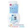 Sữa rửa mặt tạo bọt Hada Labo Gokujyun Foaming Cleanser (160ml)