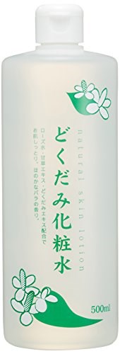 Nước Hoa Hồng Trị Mụn Chiết Xuất Diếp Cá Dokudami Skin Lotion