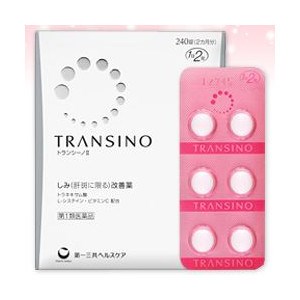 Viên uống Transino 240v trị nám tàn nhang