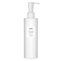 Gel rửa mặt Huxley Cleansing Gel; Be Clean Be Moist 200ml
