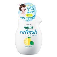 Sữa Tắm Hương Chanh Naïve 530ml