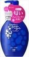 Sữa tắm Perfect Bubble For Body 500ml