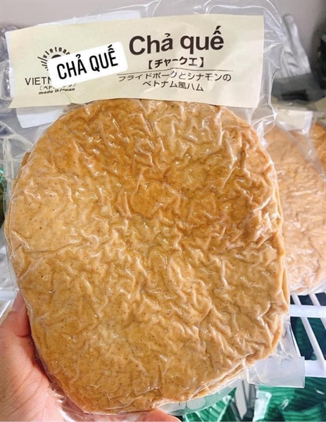 Chả Quế