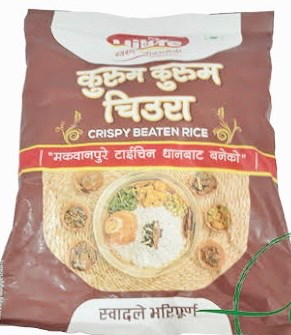 Kurum Kurum Chiura 500g