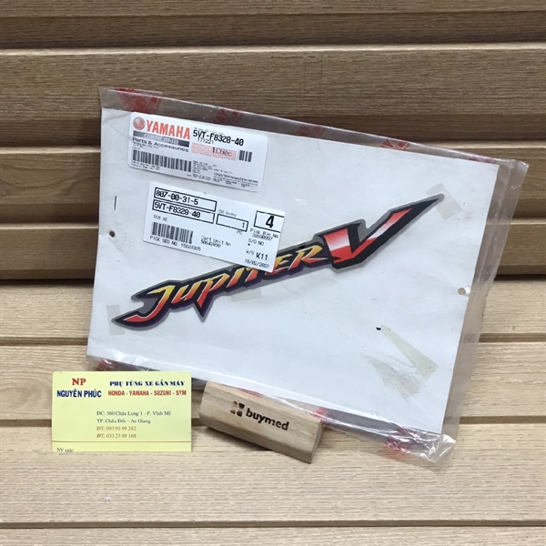 Tem bửng ngoài Ju V Trái ( tem 9 Jupiter V )( xe Bạc đĩa )