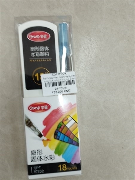 SET KHAY MÀU NƯỚC DẠNG NÉN XOAY MIX MÀU- 18 MÀU