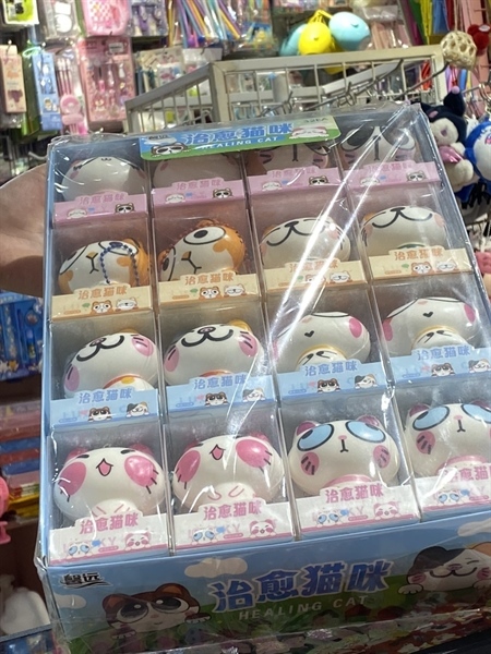 BÓP GIẢM STRESS CON MÈO