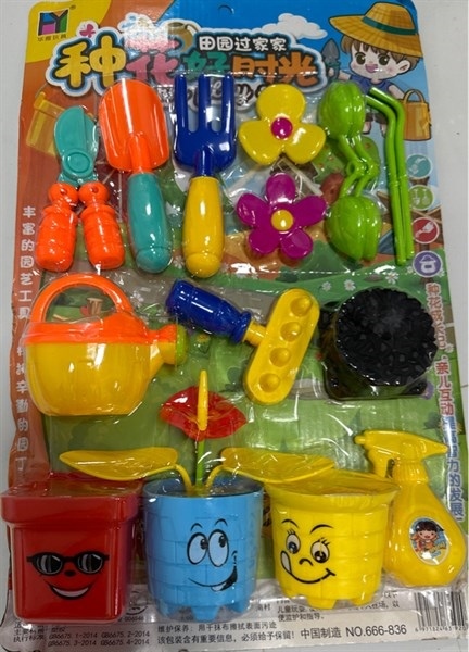 VĨ DỤNG CỤ LÀM VƯỜN