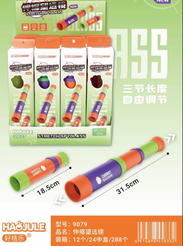 Kính thiên văn một mắt cà rốt thu gọn, 1 lốc 12c