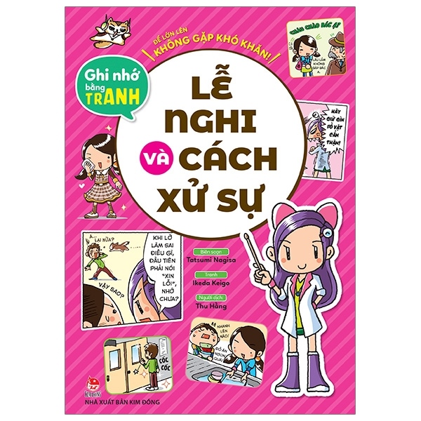 Ghi nhớ bằng tranh-Lễ nghi và cách xử sự