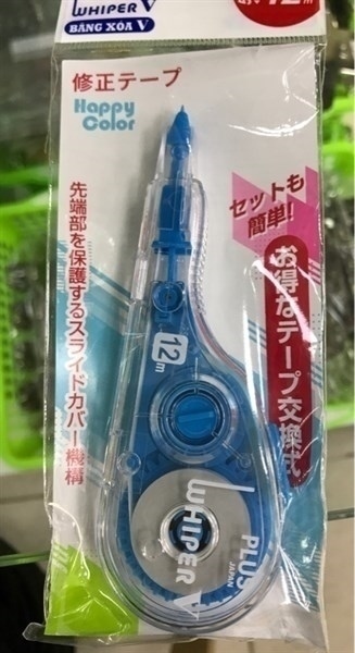 VH VPP BĂNG XOÁ V 12M X 5MM 42-V267 XANH DƯƠNG PLUS D, BM