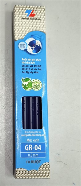 Ruột Thiên Long (hộp - GR-04)