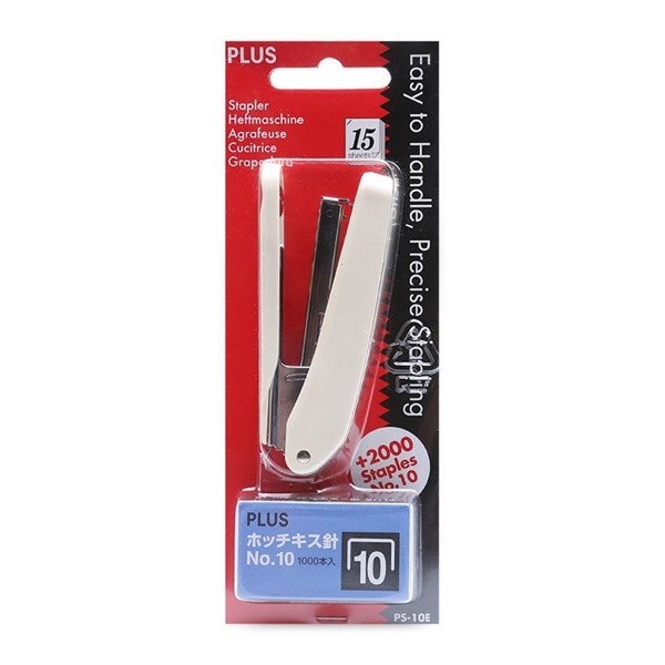 Máy bấm kim Plus + 2 HỘP GHIM BẤM SỐ 10