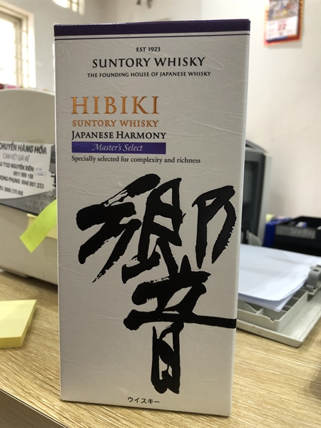Rượu Hibiki Harmony Master Select