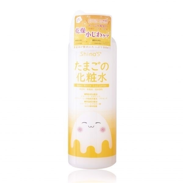 NƯỚC HOA HỒNG TRỨNG TRẮNG DA MỜ NÁM SUPER WHITE EGG LOTION 500ML NHẬT BẢN