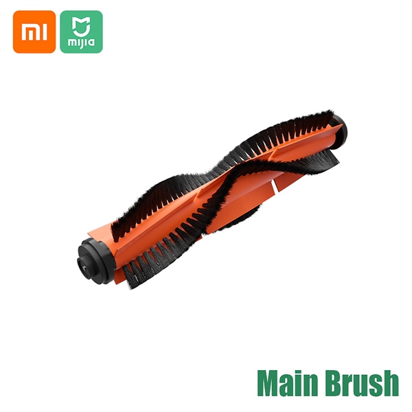Phụ kiện Vacuum-Mop Essential/G1: Chổi cuốn thay thế