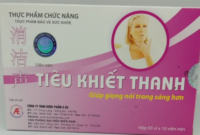 Tiêu khiết thanh
