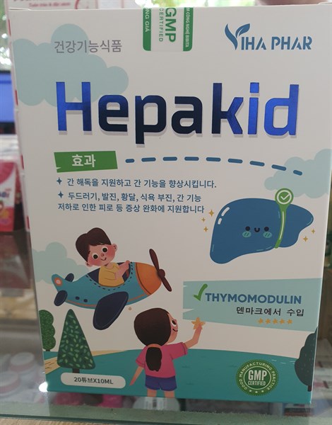 HEPA KID ( 4 VỈ X 5 ỐNG)