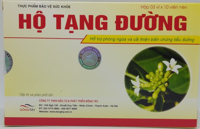 Hộ Tạng Đường