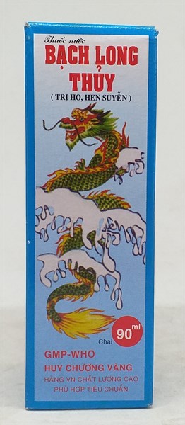 Bạch Long Thủy