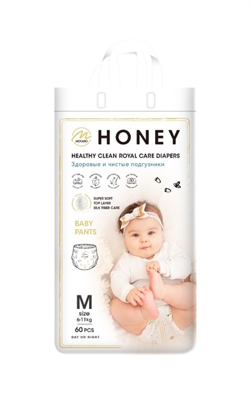 Bỉm Honey quần M52 (New)