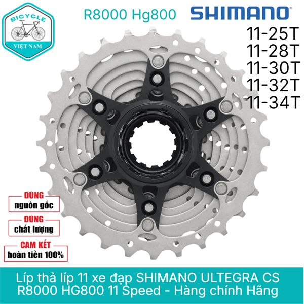 Líp Thả Xe Đạp 11 Tầng Shimano Ultegra CS R8000 HG800 11 Speed – Chính Hãng Nhật Bản, Hiệu Suất Cao